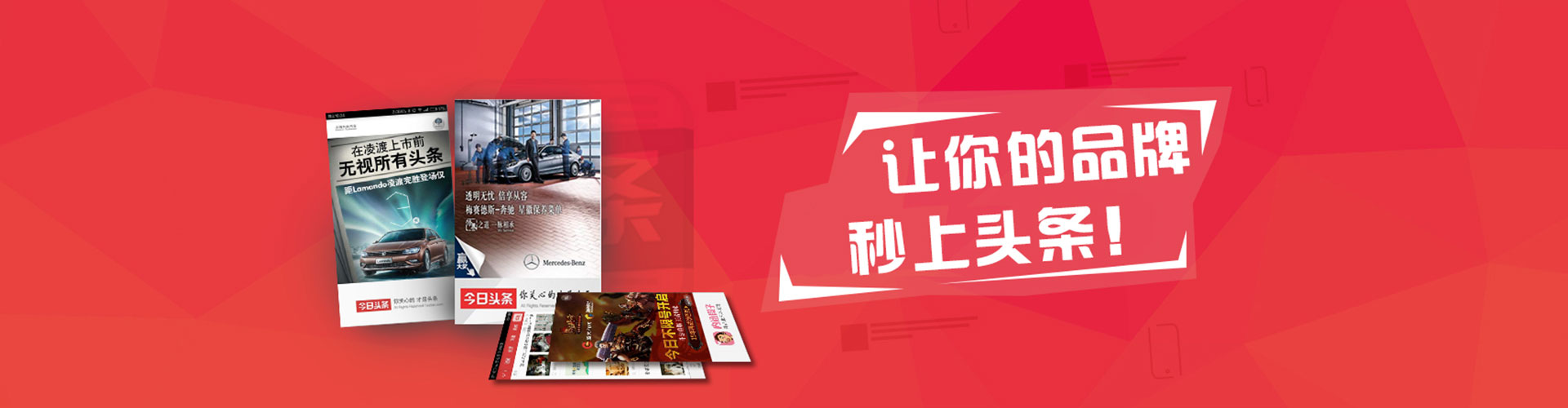 新平竞价端口开户