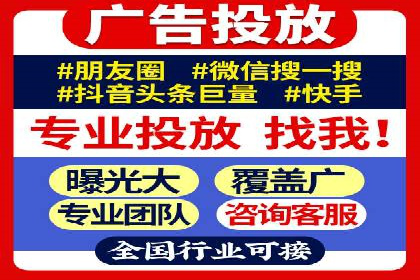 充值高返点案例：月入过万的秘密